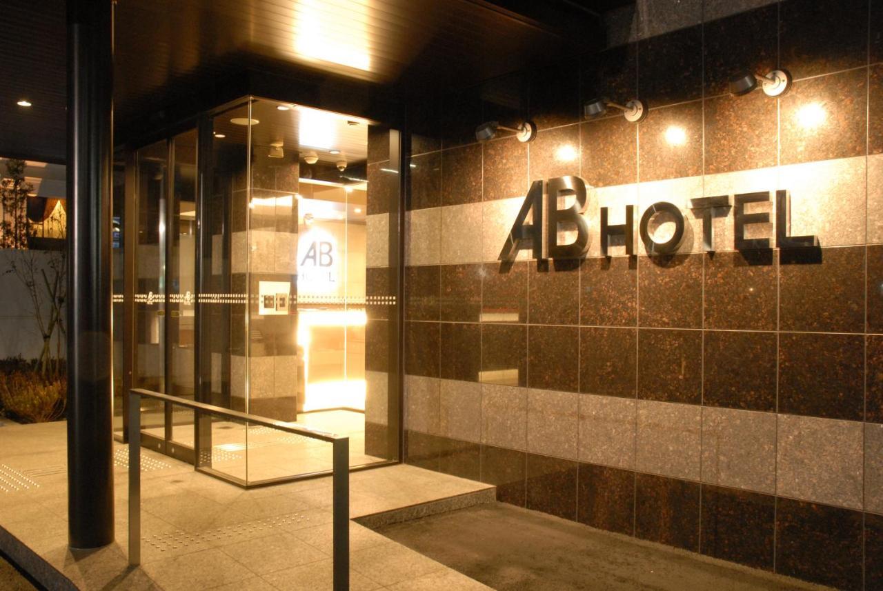 Ab Hotel Isesaki Dış mekan fotoğraf